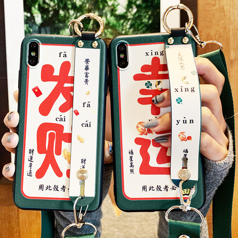 Fortune-making ring wrist care Huawei glory 9x mobile phone protection shell glory 10 European and American fashion 9i Green slanted hanging v10 v10 v9 v9play 9lite 9lite words lucky 10