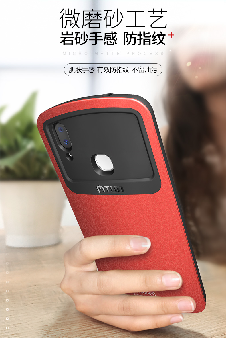 Protection téléphone mobile MTUO   - X21 voiture de sport couleur unie - Ref 3195938 Image 9