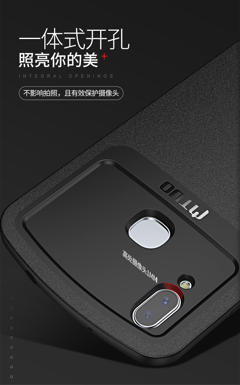 Protection téléphone mobile MTUO   - X21 voiture de sport couleur unie - Ref 3195938 Image 15