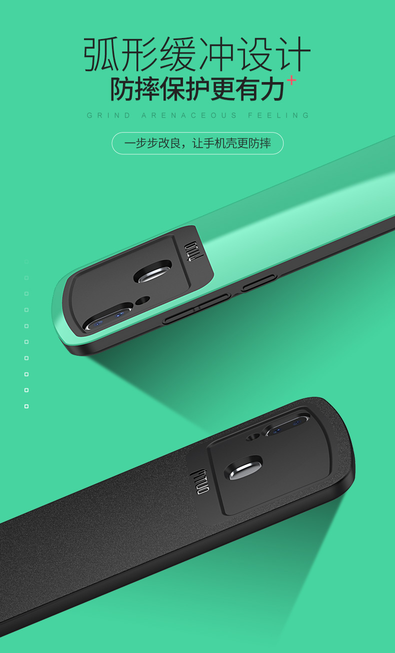 Protection téléphone mobile MTUO   - X21 voiture de sport couleur unie - Ref 3195938 Image 8