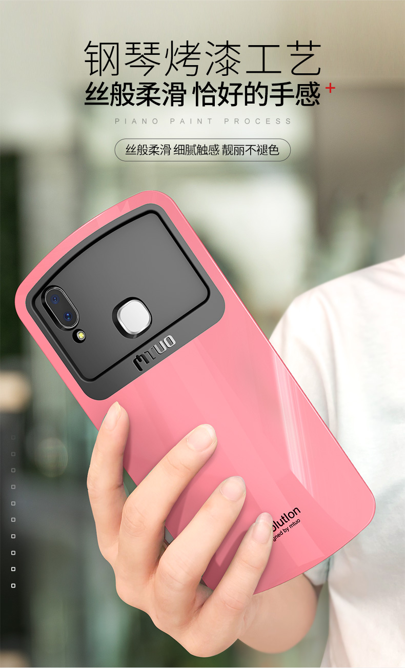 Protection téléphone mobile MTUO   - X21 voiture de sport couleur unie - Ref 3195938 Image 10