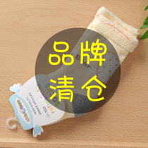 Walibi childrens socks Autumn and winter pure cotton thickened baby stockings Baby cotton socks winter 0-1-3-5 years old