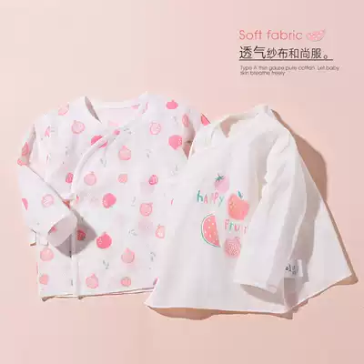 Summer double gauze baby monk clothes thin underwear pure cotton newborn clothes long-sleeved digging back top