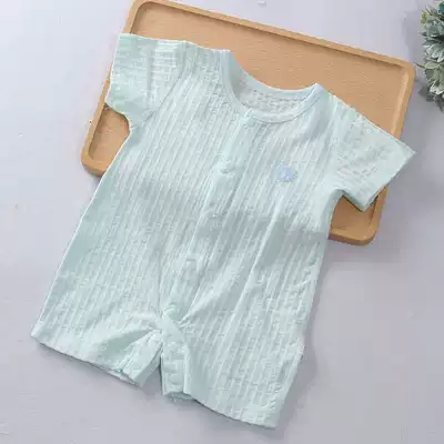 (Special offer clearance, no return, no change)Summer baby short-sleeved thin climbing clothes, baby ha clothes, newborn pajamas