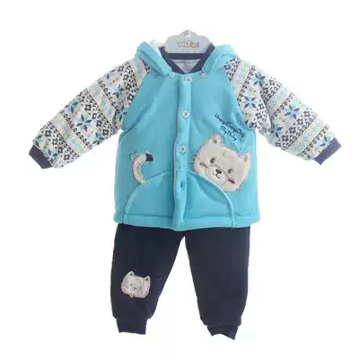 Walibi winter children's padded jacket cotton clothing Male baby jacket Children's winter thickened boys ' jacket suit quilted jacket