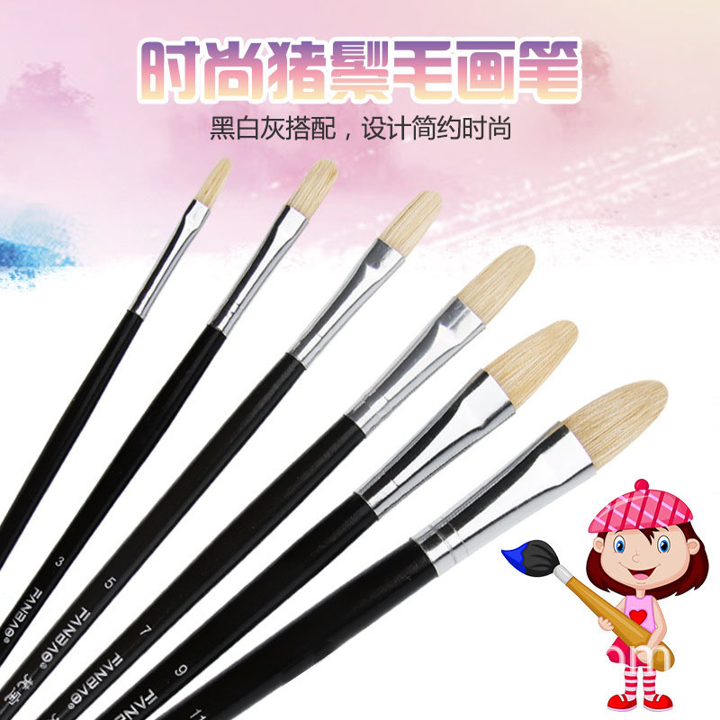 Watercolor pen set art special oil brush bristle watercolor student adult acrylic paint professional row brush