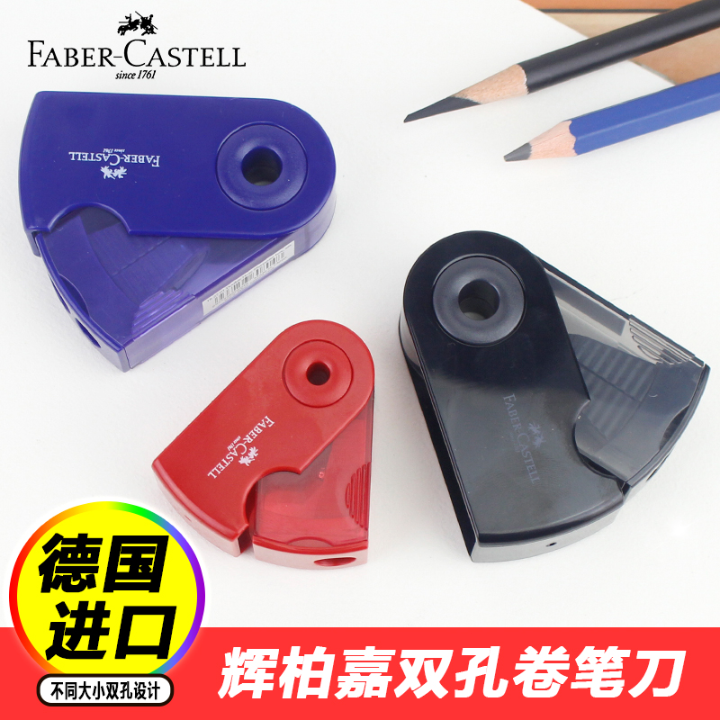 German Glow Berggia Single Double Hole Sharpened Pencil Sharpened Pencil Skewer Pencil Knife Elementary Students Manual Spin Pen Knife