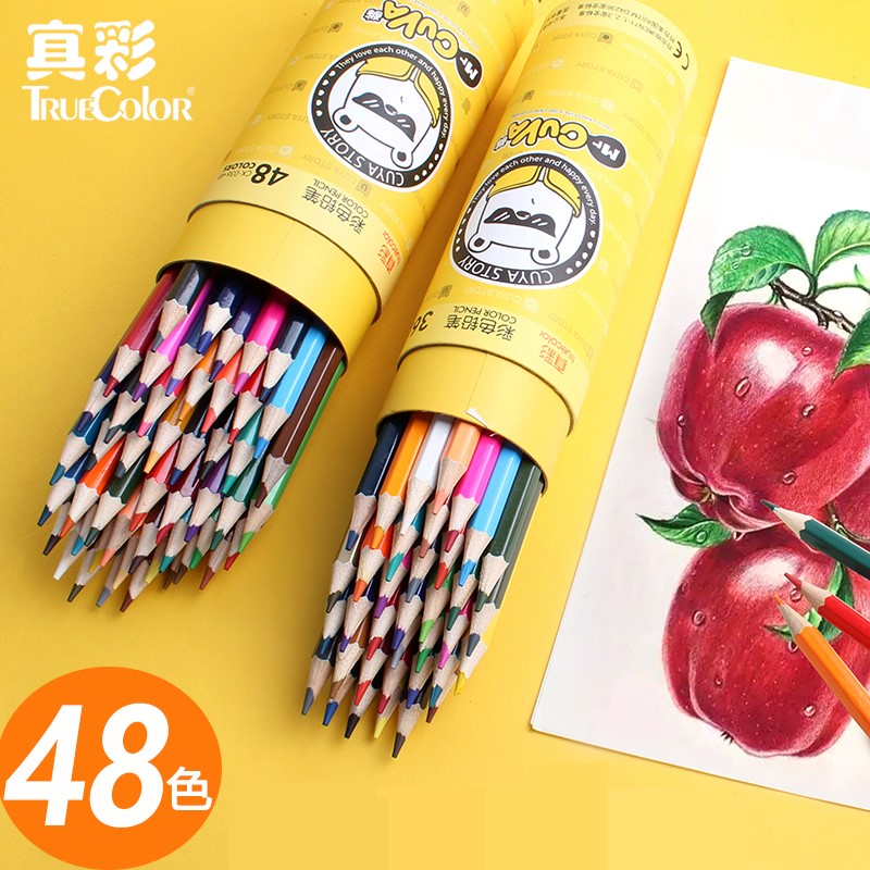 True color colored pencil oily color pencil hand painted 48 color pencil 24 color drawing pen 36 color drawing children pencil