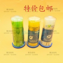 Dental materials Kang Tianzheng disinfection brush applicator stick fluorine-coated long hair brush coated cotton wool stick Beauty oral adhesive stick