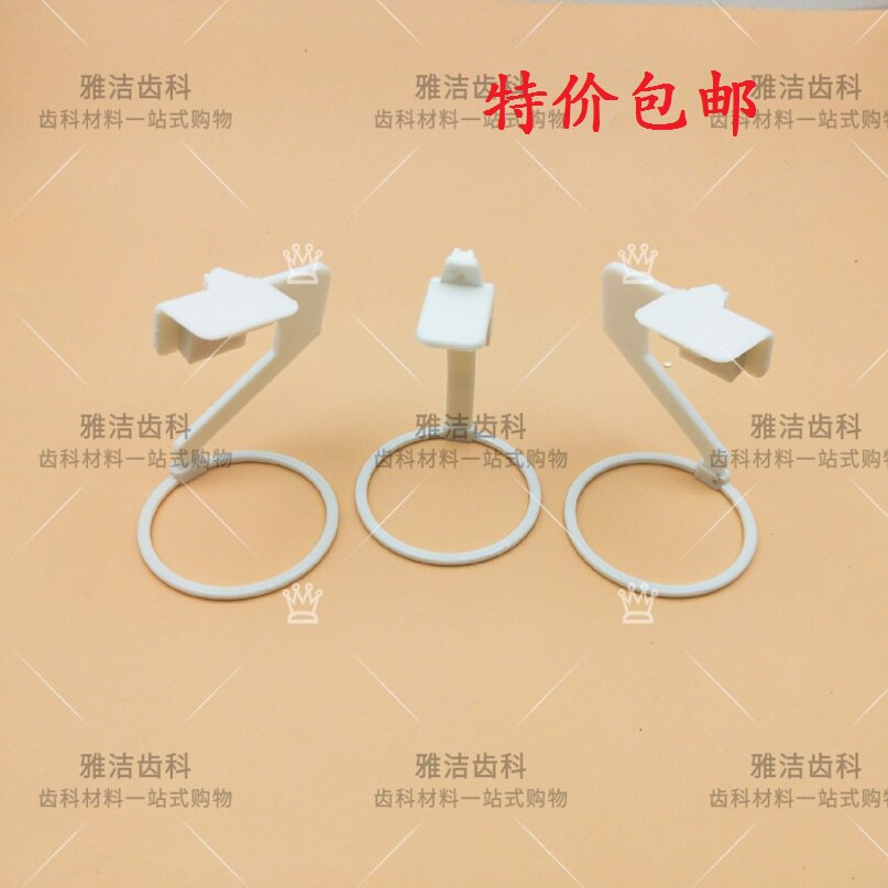 Dental X-ray positioner X-ray positioner accurate positioning oral photography X-ray retention material