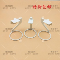 Dental X-ray film locator X-ray film locator positioning accuracy Oral photography X-film retention material