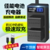 Товары от sailo工作室