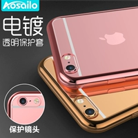 Aosailo Apple, чехол для телефона, силиконовый iPhone 6 *S, iphone, 6plus, защита при падении