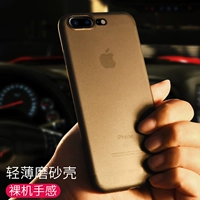 Aosailo Матовый чехол для телефона подходит для мужчин и женщин, iphone, 7plus