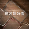 Товары от sailo工作室