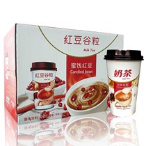 Piao Piao Yuan red bean milk tea 30 cups*60g whole box instant milk tea powder meal replacement breakfast drink Hong Kong style pearl milk tea