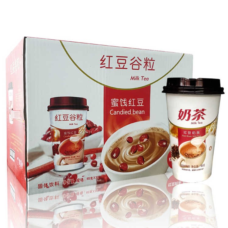 (30 cups of whole box) floating red bean milk tea 60g cup of milk tea for dairy tea to drink 6 cups