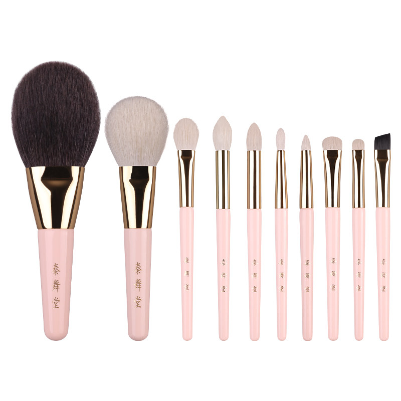Product B Qin Wutang Song Dynasty series eye shadow highlight brush concealer brush smudge brush color brush