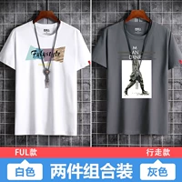 9 Группа -белый+Walk Iron Grey