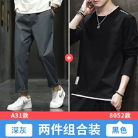 A31 Deep Grey +8052 Black