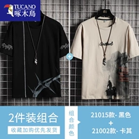 21015 черный +21002 Хаки