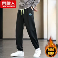 6691 черный плюс бархат