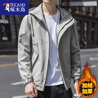 1992a Хаки [добавить бархат]