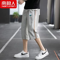 K990 светло -серый