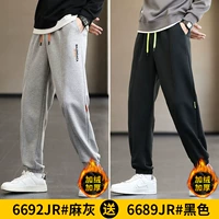 6692JR Конопля+6689JR Black