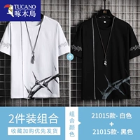 21015 белый +21015 черный