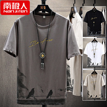 Antarctic people 2021 new mens short-sleeved t-shirt summer trend chic tide brand clothing half-sleeve t-shirt men