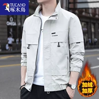 GK-2102 Khaki [Plug добавлена]