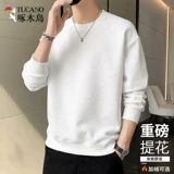 Белая демисезонная толстовка, базовая приятная телу утепленная утепленный лонгслив