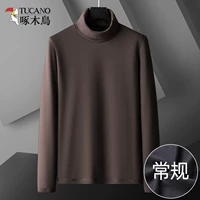 Высокий [обычный] кофе