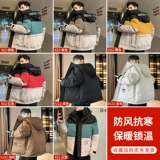 Мужской зимний пуховик, мужская короткая куртка, 2025 года, увеличенная толщина