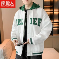 2225 Белый [MXHHR]