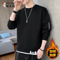 602 Черный [Посылки]