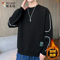 601 Черный [Посылки]