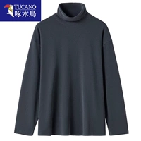 1317 темно-серый [двусторонний бархат]