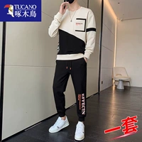 21116+548 черный