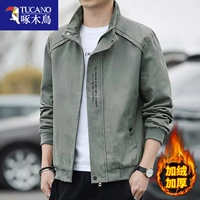 82110R Jun Green [Ploves]