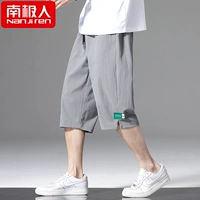 2236 Светлый серый