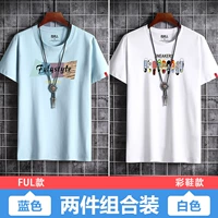 33 Группа -ful Blue+Color Shoes White