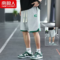 703 серый зеленый