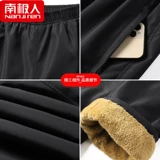 Мужские утепленные спортивные демисезонные джинсы с начесом, повседневные брюки, пуховик, штаны, свободный прямой крой