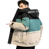 Мужской зимний пуховик, мужская короткая куртка, 2025 года, увеличенная толщина