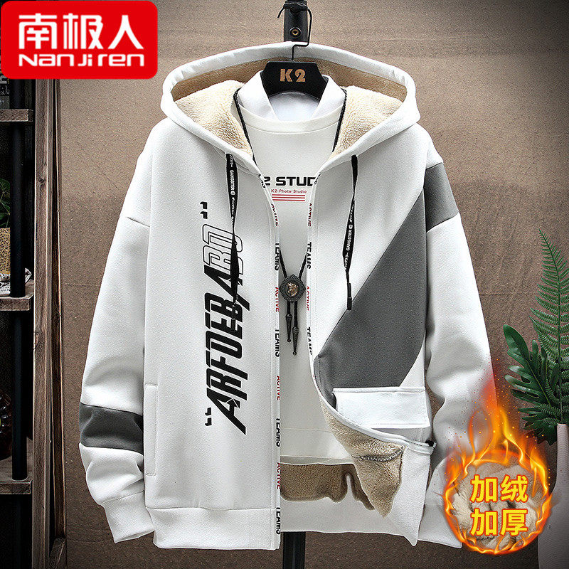 Antarctic Lambs fleece sweatshirt men's set autumn and winter new trend cardigan plus fleece plus thick coat men's winter wear