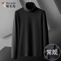 Highne [обычный] черный