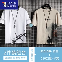 21015 Белый +21002 Хаки