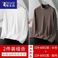 6002 белый + 6002 кофе